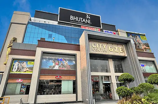 City Center GZB